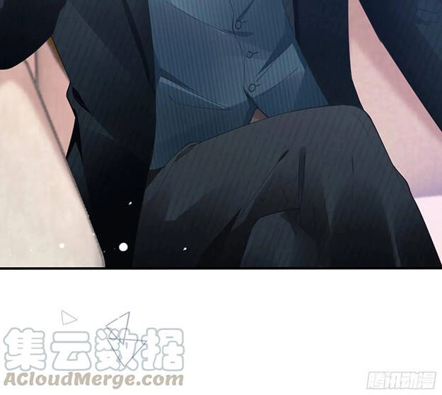 Nhật Kí Mưu Sinh Của Tra Nữ Chapter 76 - 31