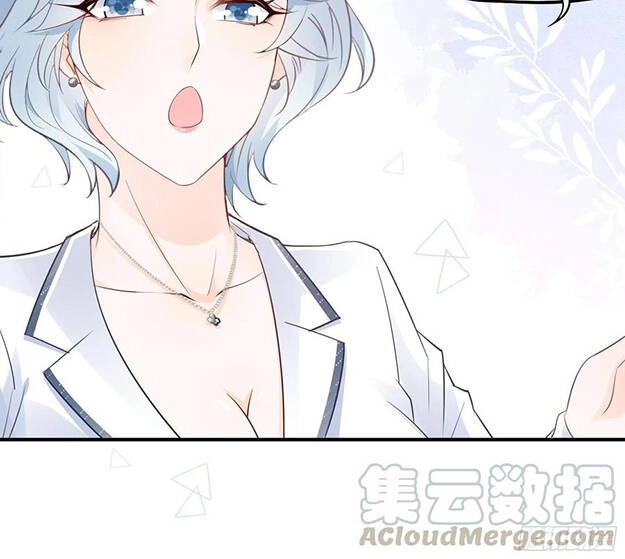 Nhật Kí Mưu Sinh Của Tra Nữ Chapter 77 - 13