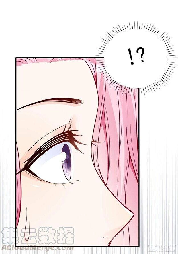 Nhật Kí Mưu Sinh Của Tra Nữ Chapter 78 - 7