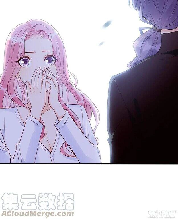 Nhật Kí Mưu Sinh Của Tra Nữ Chapter 78 - 11