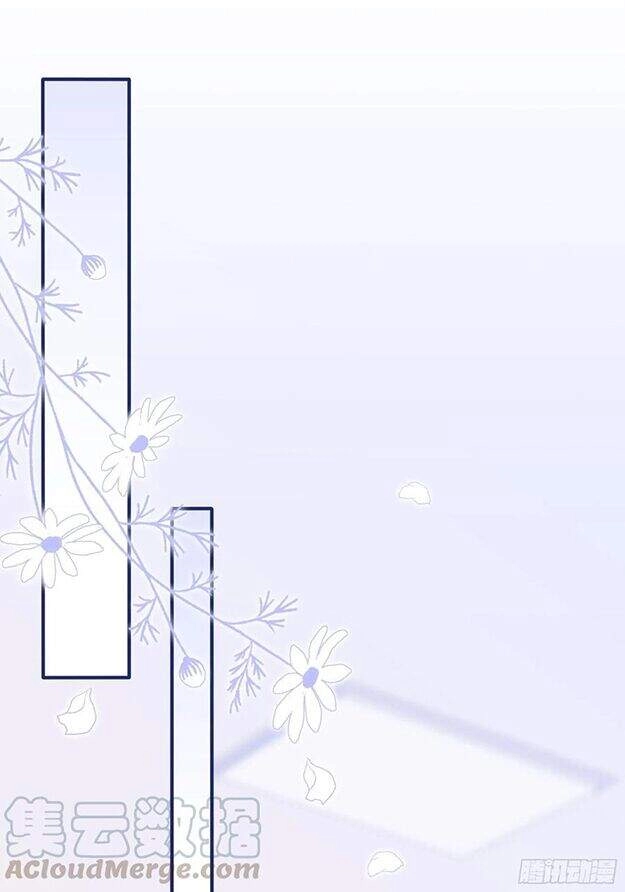 Nhật Kí Mưu Sinh Của Tra Nữ Chapter 78 - 24