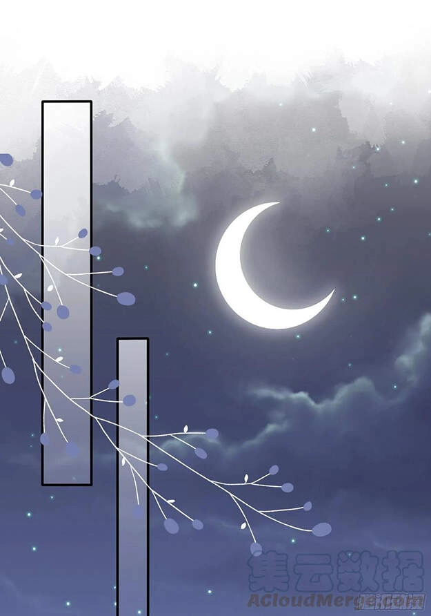 Nhật Kí Mưu Sinh Của Tra Nữ Chapter 79 - 10