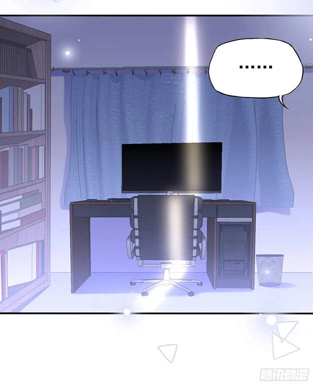 Nhật Kí Mưu Sinh Của Tra Nữ Chapter 79 - 14