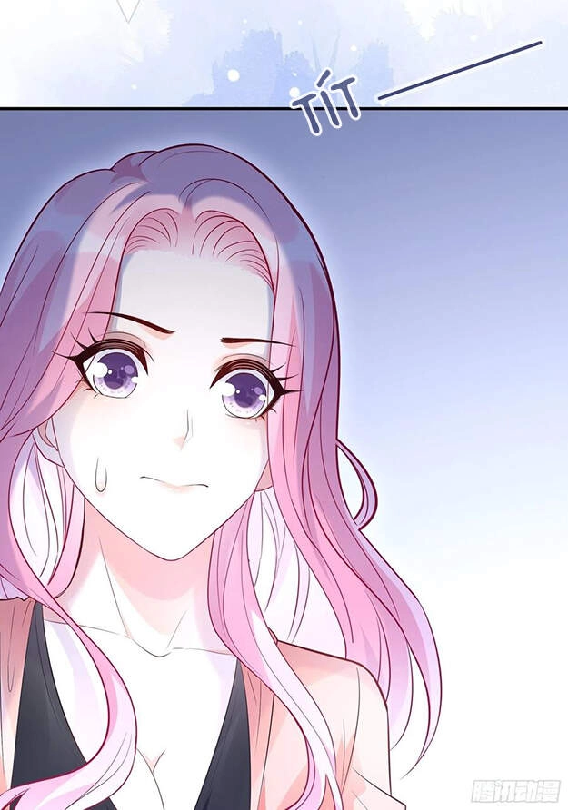 Nhật Kí Mưu Sinh Của Tra Nữ Chapter 79 - 17