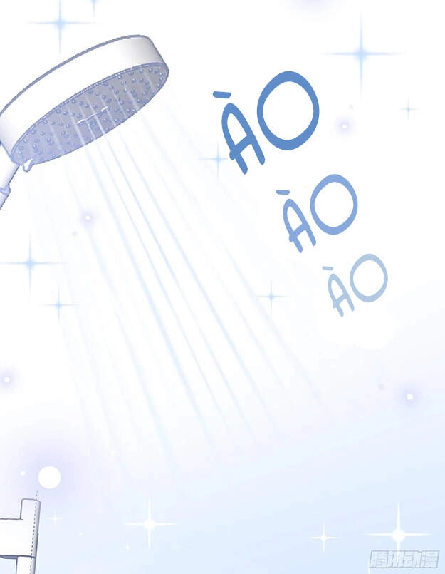 Nhật Kí Mưu Sinh Của Tra Nữ Chapter 79 - 21