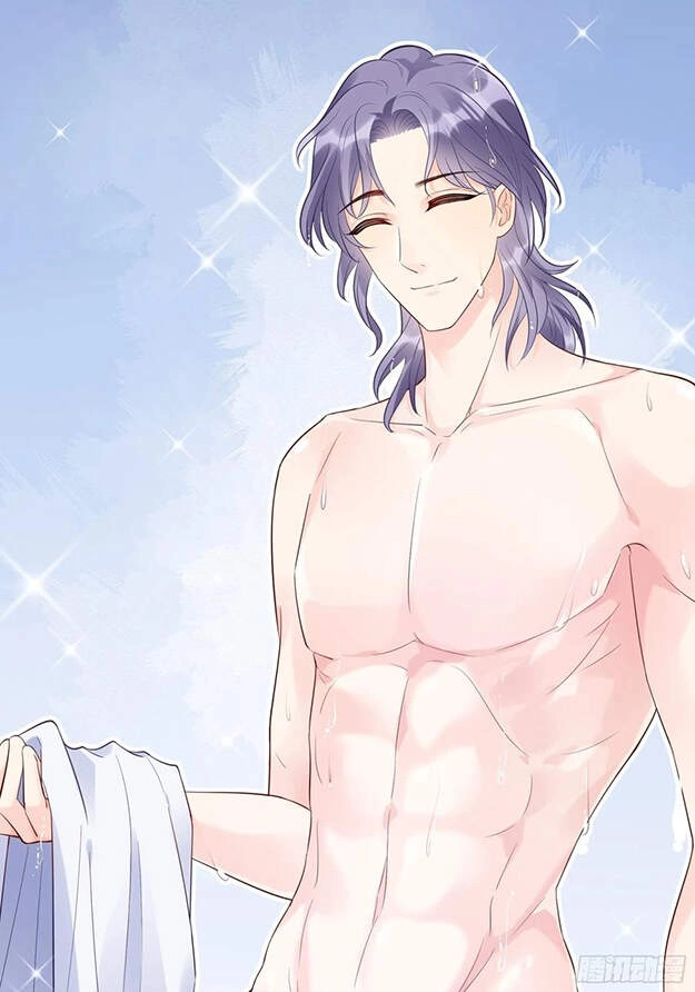 Nhật Kí Mưu Sinh Của Tra Nữ Chapter 79 - 45