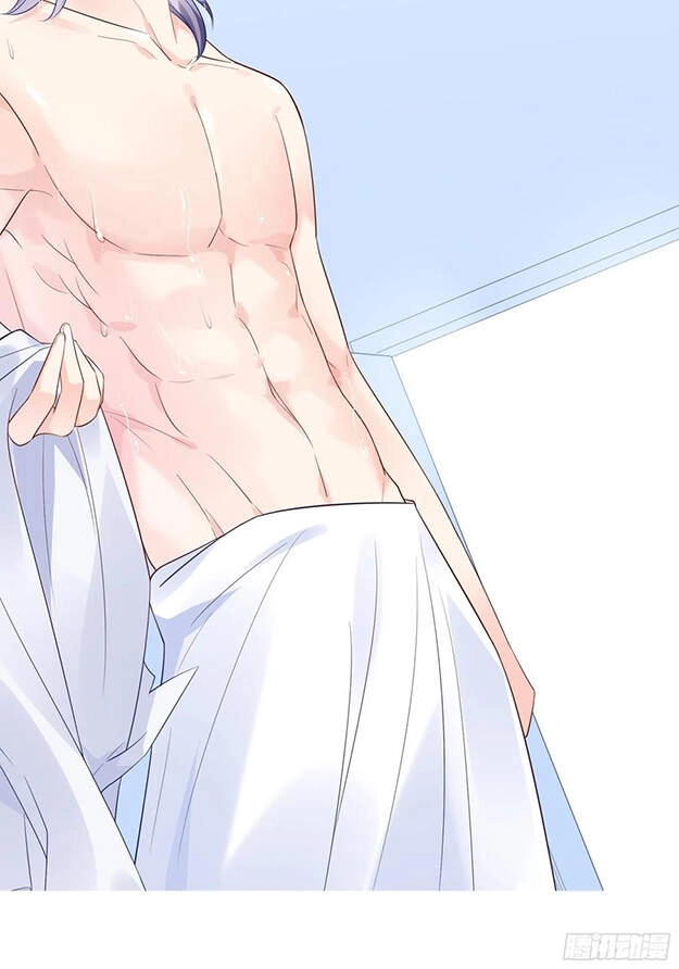 Nhật Kí Mưu Sinh Của Tra Nữ Chapter 79 - 53