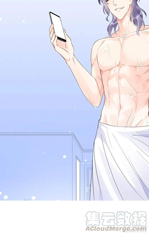 Nhật Kí Mưu Sinh Của Tra Nữ Chapter 79 - 57