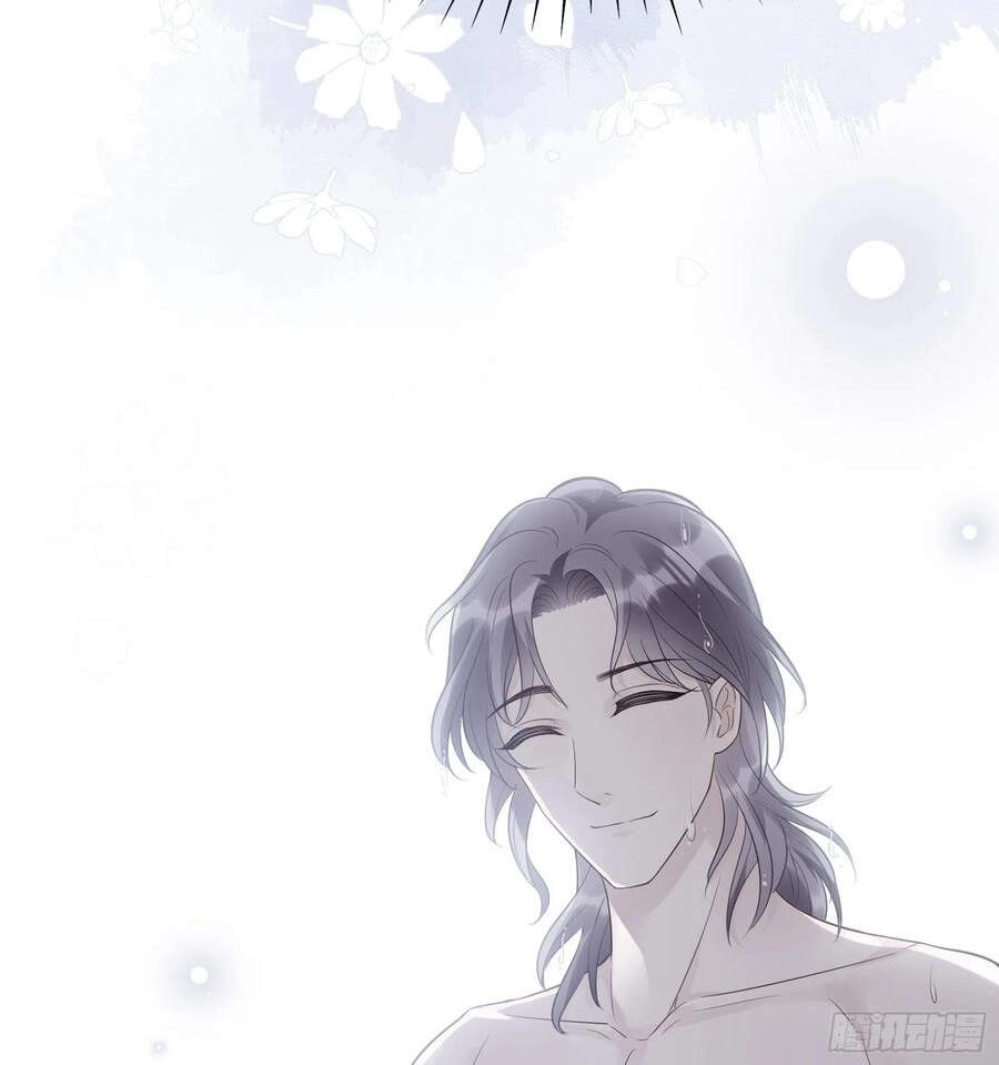 Nhật Kí Mưu Sinh Của Tra Nữ Chapter 80 - 5