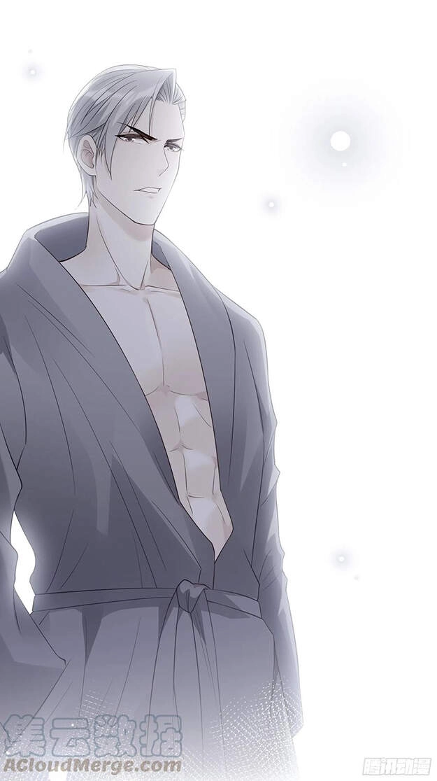 Nhật Kí Mưu Sinh Của Tra Nữ Chapter 80 - 7