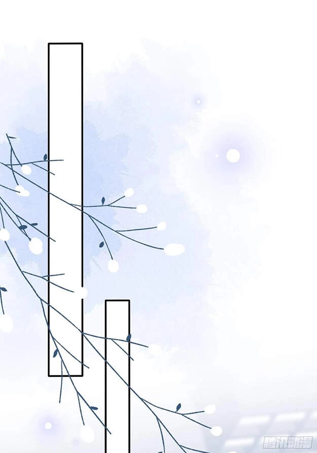 Nhật Kí Mưu Sinh Của Tra Nữ Chapter 80 - 20