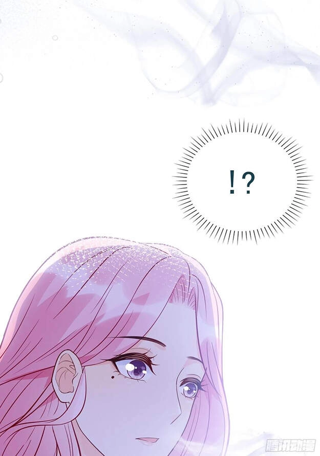 Nhật Kí Mưu Sinh Của Tra Nữ Chapter 80 - 26