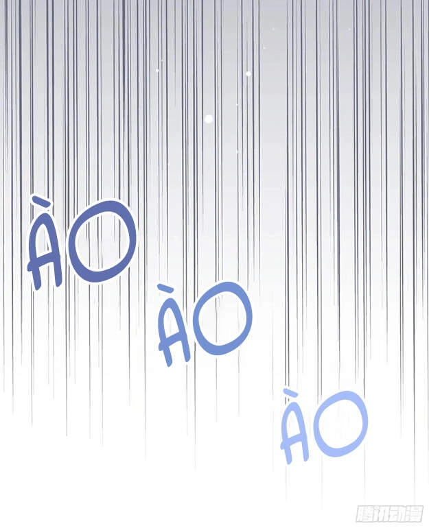 Nhật Kí Mưu Sinh Của Tra Nữ Chapter 80 - 39