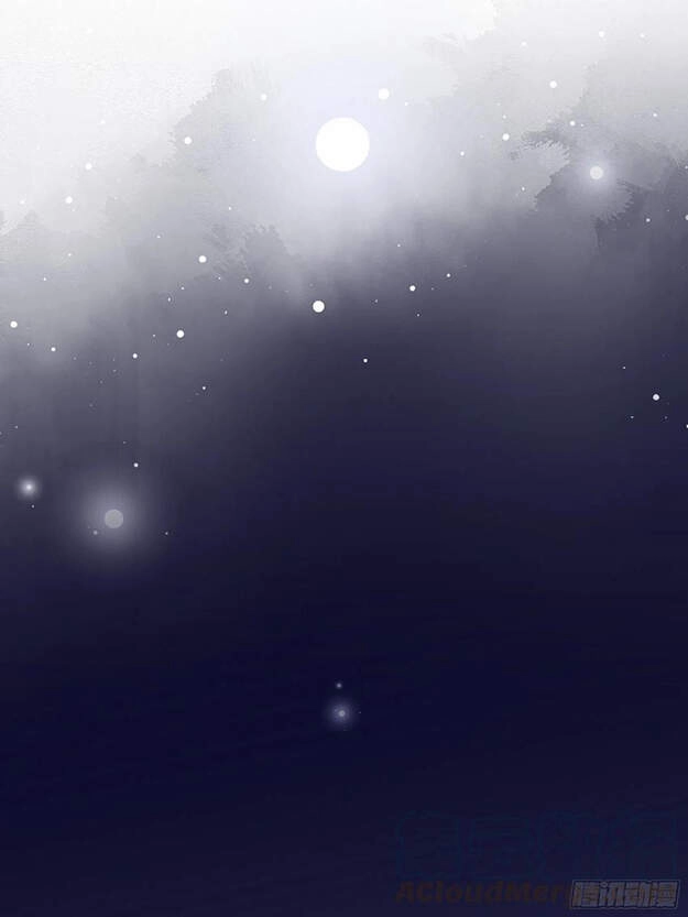 Nhật Kí Mưu Sinh Của Tra Nữ Chapter 80 - 46