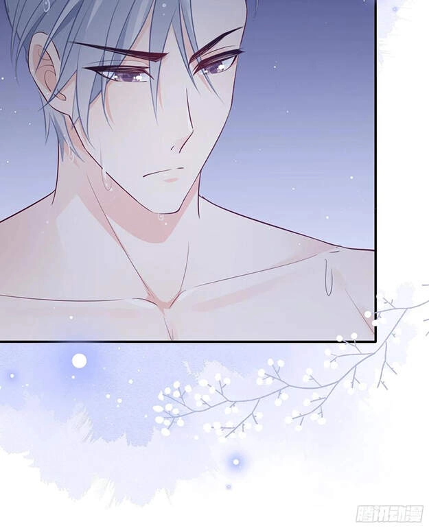 Nhật Kí Mưu Sinh Của Tra Nữ Chapter 81 - 11