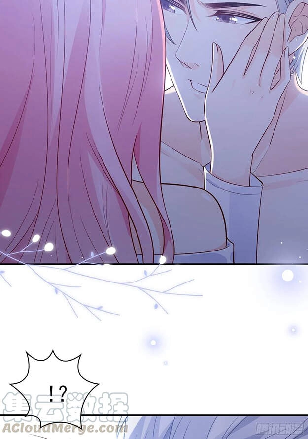 Nhật Kí Mưu Sinh Của Tra Nữ Chapter 81 - 19