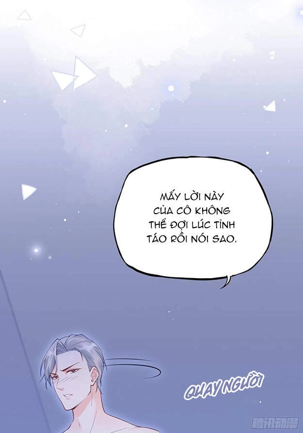 Nhật Kí Mưu Sinh Của Tra Nữ Chapter 81 - 32