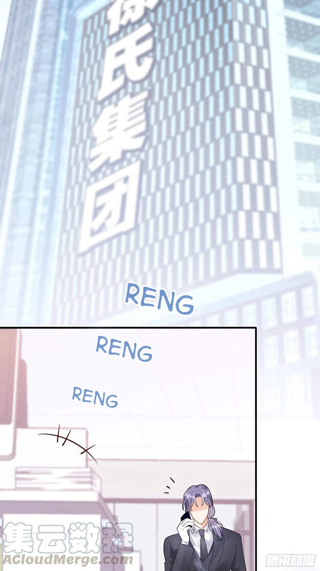 Nhật Kí Mưu Sinh Của Tra Nữ Chapter 82 - 4