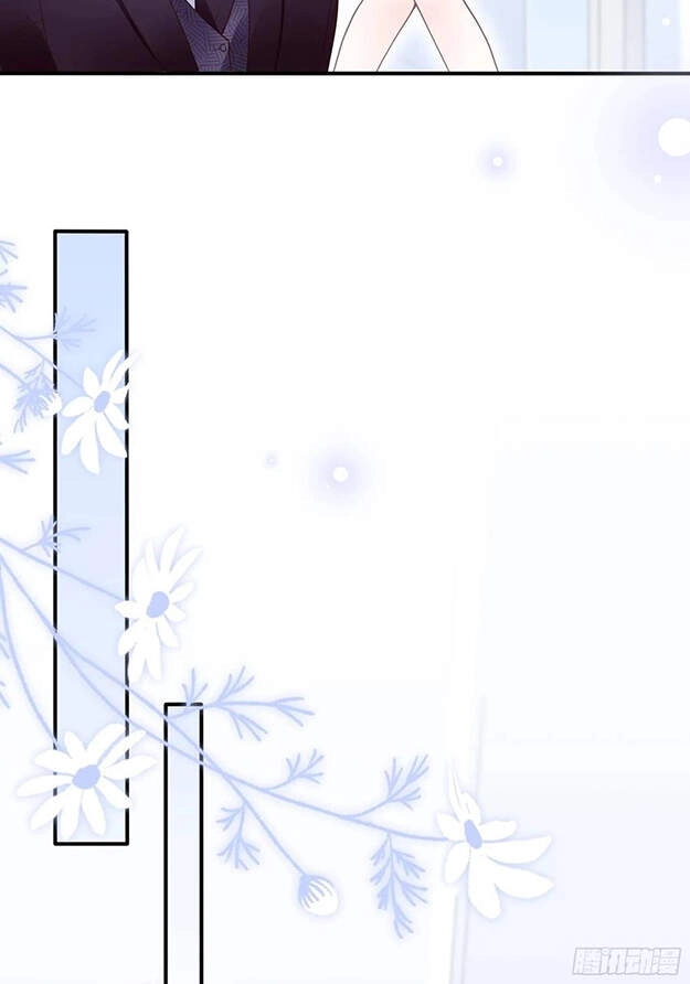 Nhật Kí Mưu Sinh Của Tra Nữ Chapter 82 - 12