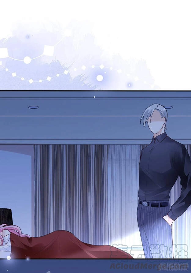 Nhật Kí Mưu Sinh Của Tra Nữ Chapter 82 - 31