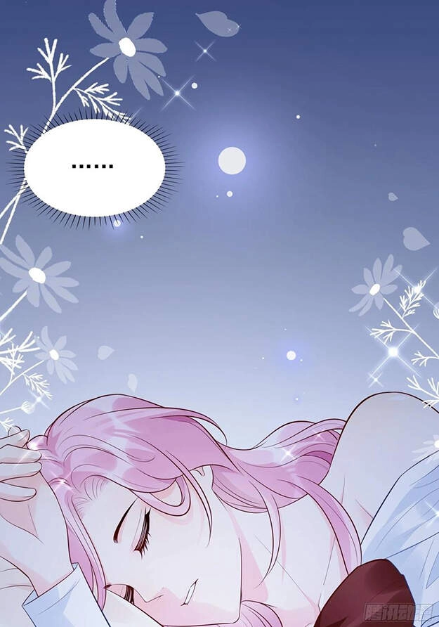 Nhật Kí Mưu Sinh Của Tra Nữ Chapter 82 - 68