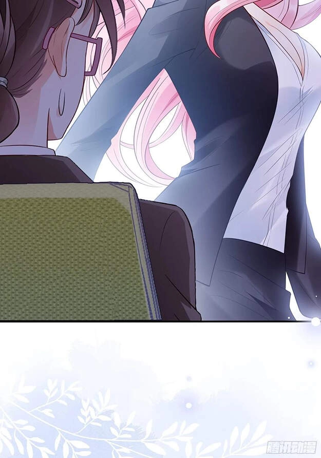 Nhật Kí Mưu Sinh Của Tra Nữ Chapter 83 - 22