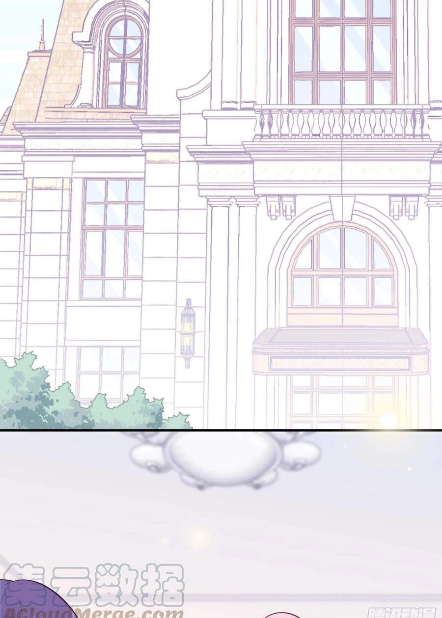 Nhật Kí Mưu Sinh Của Tra Nữ Chapter 83 - 29