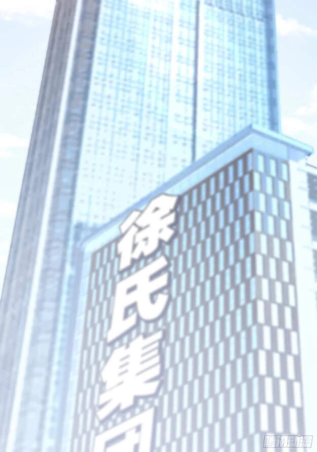 Nhật Kí Mưu Sinh Của Tra Nữ Chapter 85 - 18