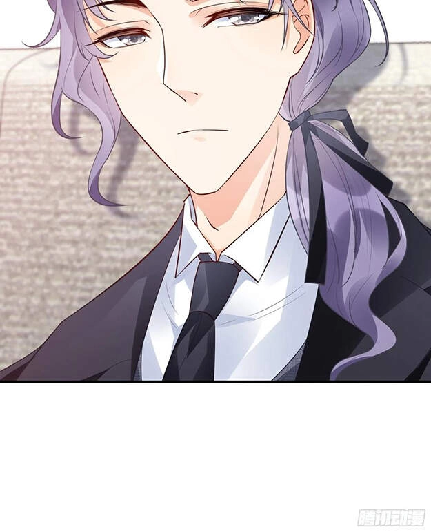 Nhật Kí Mưu Sinh Của Tra Nữ Chapter 86 - 6