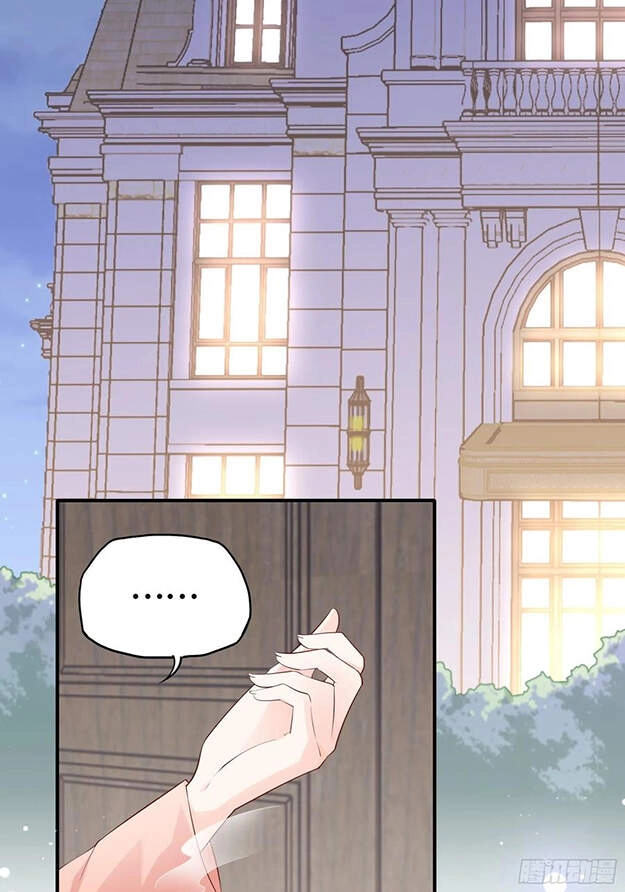 Nhật Kí Mưu Sinh Của Tra Nữ Chapter 86 - 32