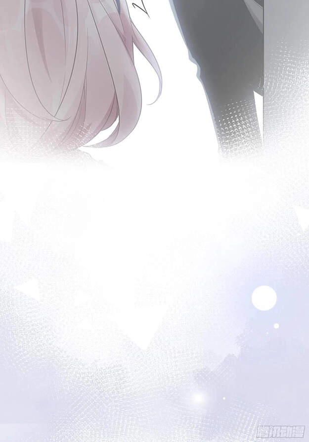 Nhật Kí Mưu Sinh Của Tra Nữ Chapter 87 - 9