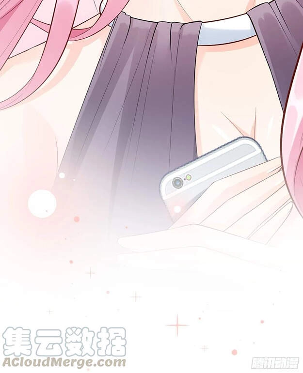 Nhật Kí Mưu Sinh Của Tra Nữ Chapter 87 - 47