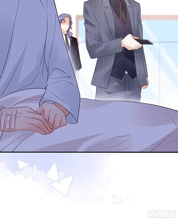 Nhật Kí Mưu Sinh Của Tra Nữ Chapter 88 - 7