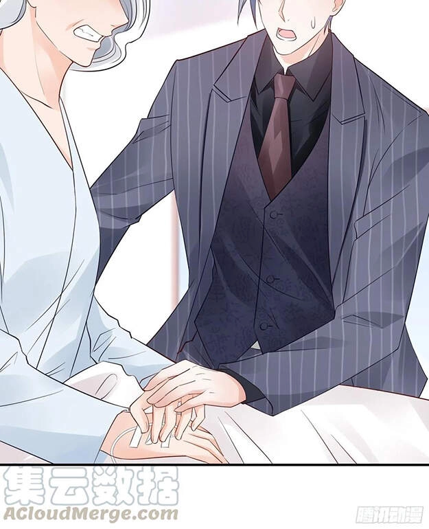 Nhật Kí Mưu Sinh Của Tra Nữ Chapter 88 - 17