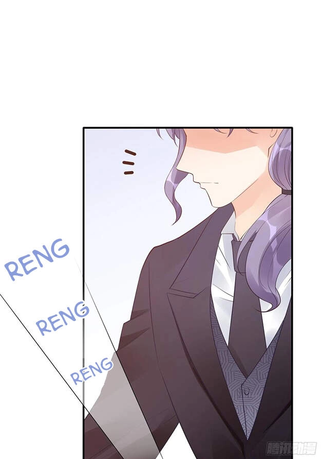 Nhật Kí Mưu Sinh Của Tra Nữ Chapter 88 - 42