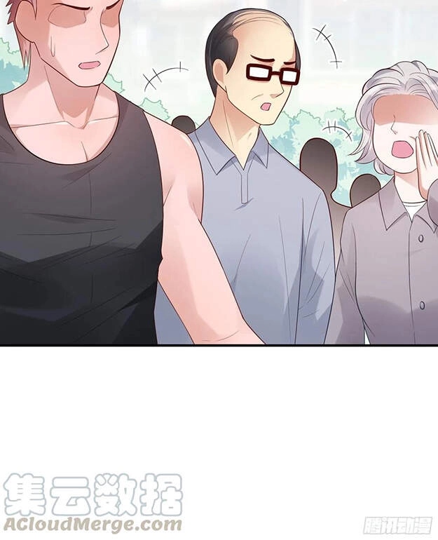 Nhật Kí Mưu Sinh Của Tra Nữ Chapter 89 - 12