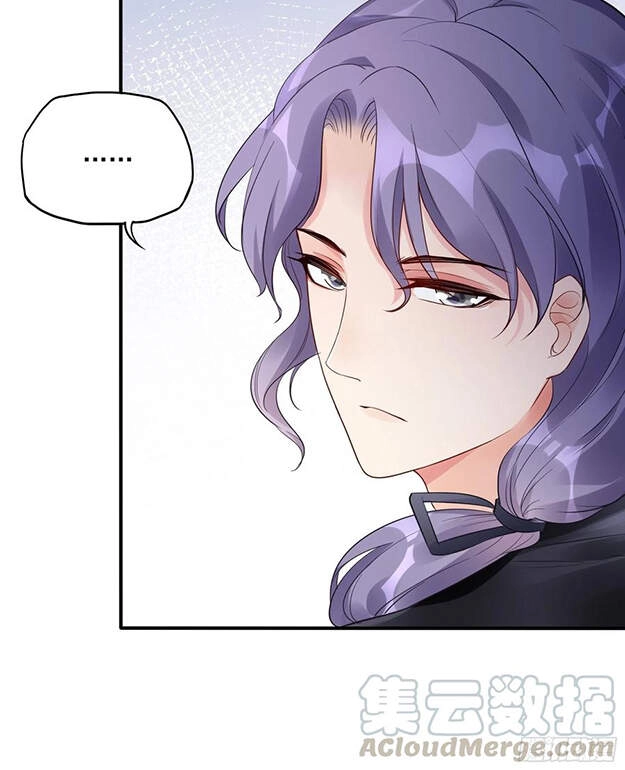 Nhật Kí Mưu Sinh Của Tra Nữ Chapter 90 - 22