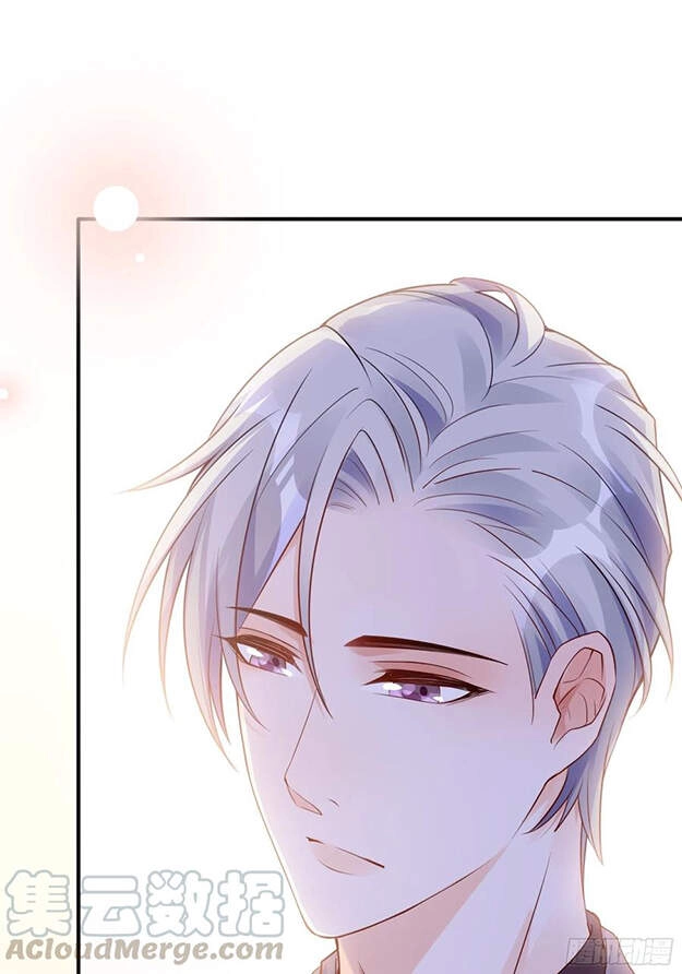 Nhật Kí Mưu Sinh Của Tra Nữ Chapter 90 - 28