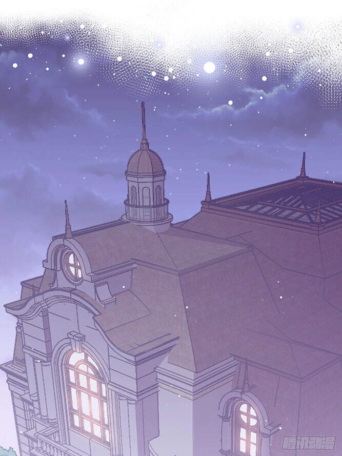 Nhật Kí Mưu Sinh Của Tra Nữ Chapter 92 - 2