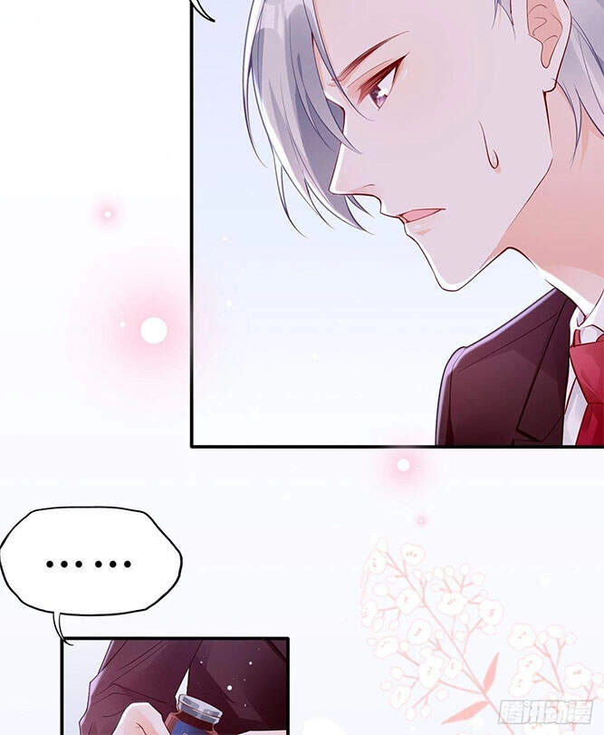 Nhật Kí Mưu Sinh Của Tra Nữ Chapter 92 - 18