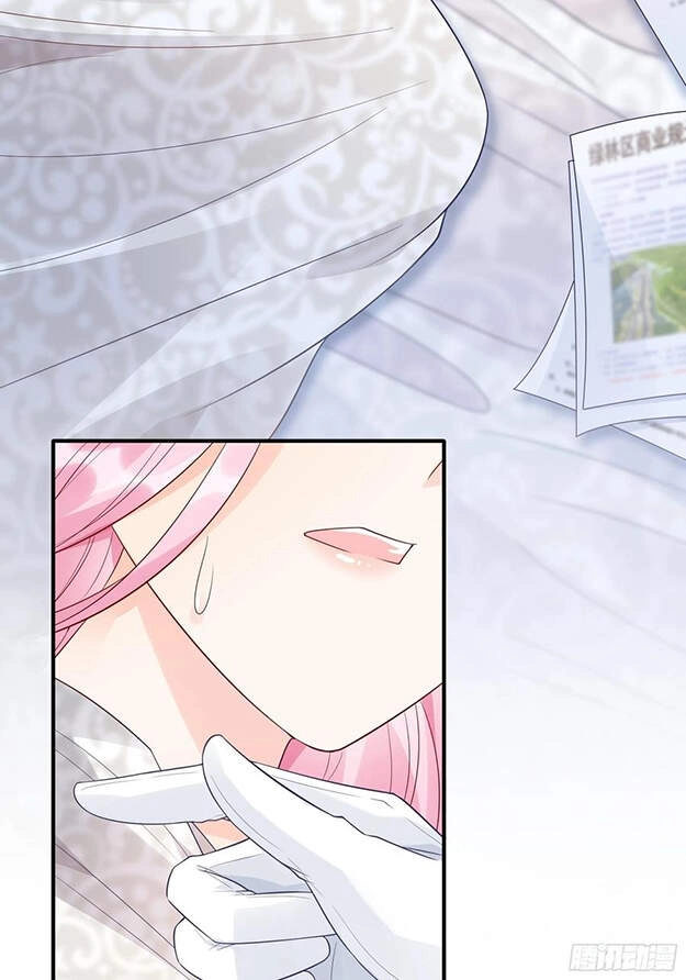 Nhật Kí Mưu Sinh Của Tra Nữ Chapter 93 - 29