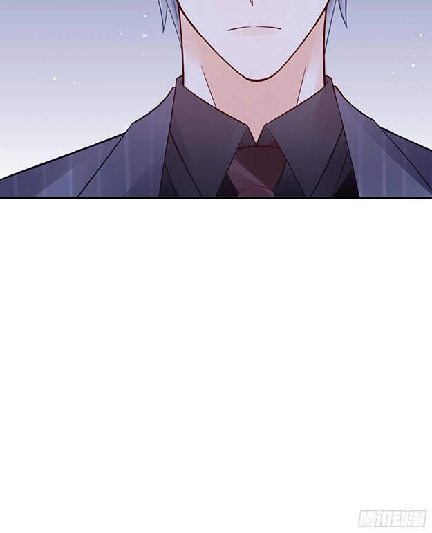 Nhật Kí Mưu Sinh Của Tra Nữ Chapter 94 - 17