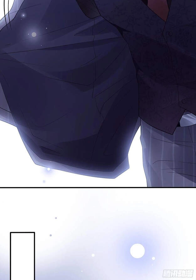 Nhật Kí Mưu Sinh Của Tra Nữ Chapter 94 - 19