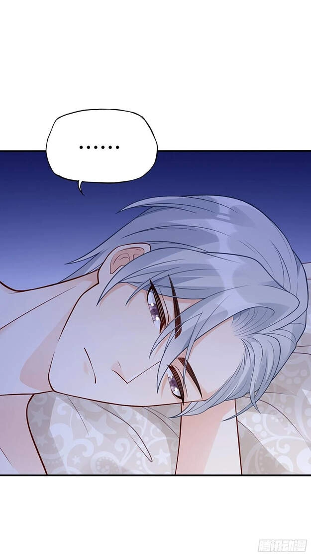 Nhật Kí Mưu Sinh Của Tra Nữ Chapter 94 - 23