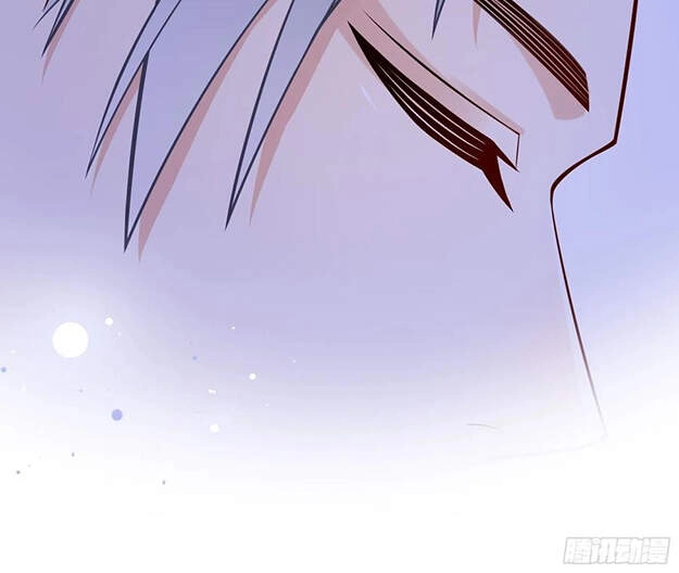 Nhật Kí Mưu Sinh Của Tra Nữ Chapter 94 - 37