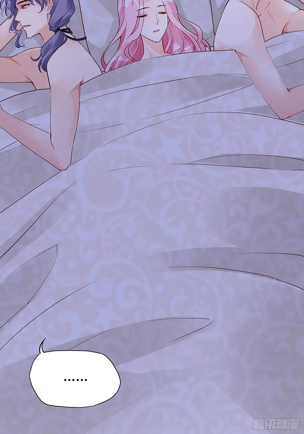 Nhật Kí Mưu Sinh Của Tra Nữ Chapter 94 - 39