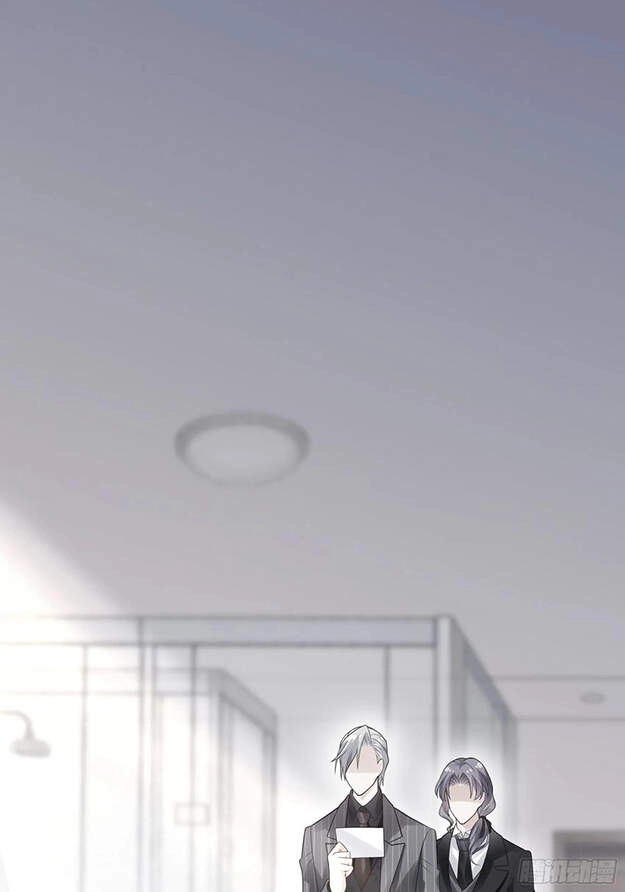 Nhật Kí Mưu Sinh Của Tra Nữ Chapter 95 - 7