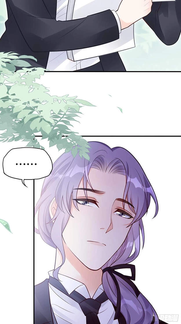 Nhật Kí Mưu Sinh Của Tra Nữ Chapter 96 - 13