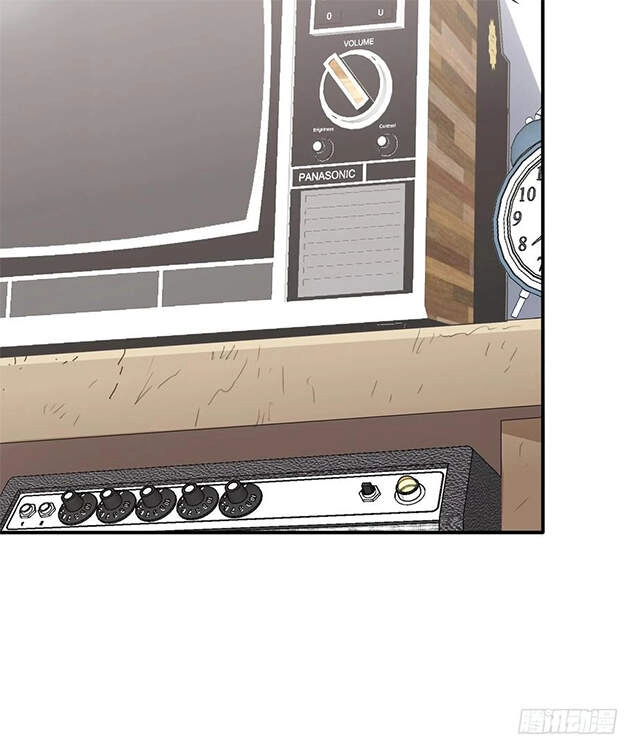 Nhật Kí Mưu Sinh Của Tra Nữ Chapter 96 - 29