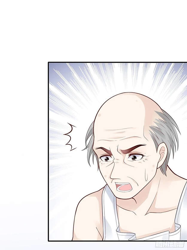 Nhật Kí Mưu Sinh Của Tra Nữ Chapter 98 - 25